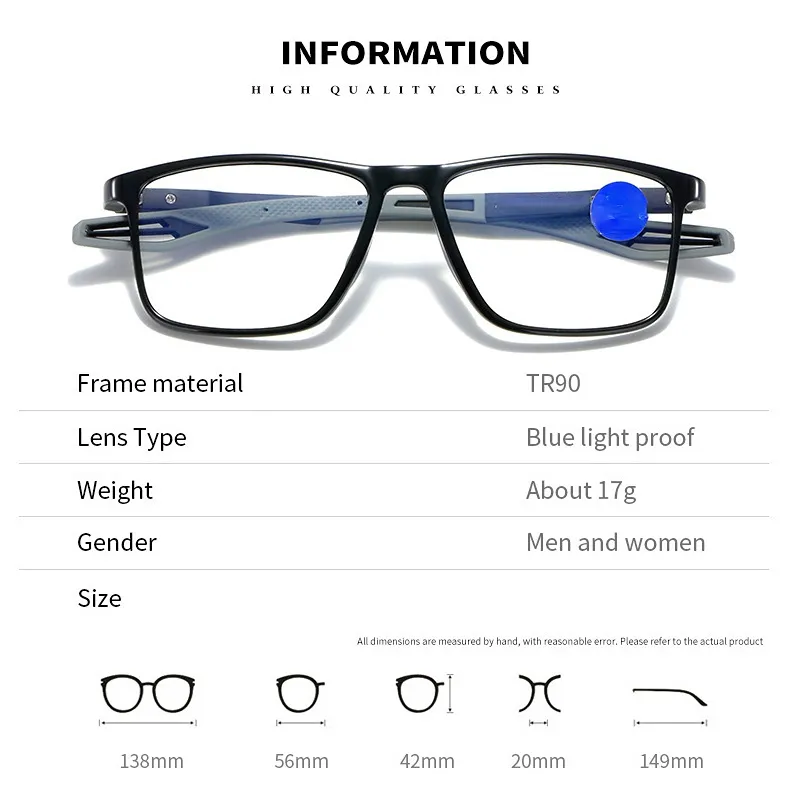 Ultralight Anti-Blue Light Glasses Ultralight Anti-Blue Light Glasses