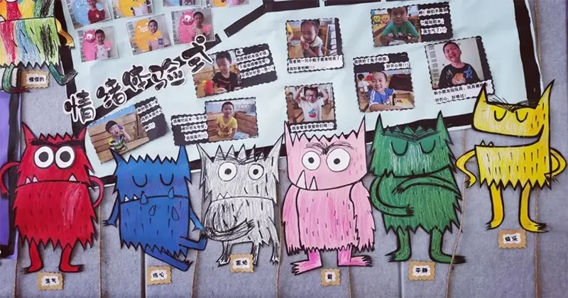 6pcs/set Kawaii The Color Monster Plush Doll Children Monster Color Emotion Plushie Stuffed Toy For Kids Birthday Gifts