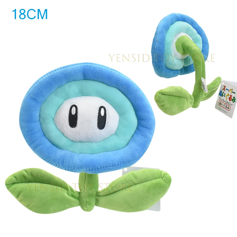 37 Styles Plush Toys Cartoon Yellow Star Fire Flower Princess Peach Toad Goomba Toadette Koopa Mario Classic Game Plush Dolls 37 Styles Plush Toys Cartoon Yellow Star Fire Flower Princess Peach Toad Goomba Toadette Koopa Mario Classic Game Plush Dolls